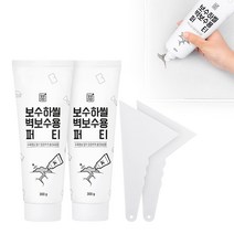 깔끔대장 보수하씰 벽보수용퍼티, 2세트