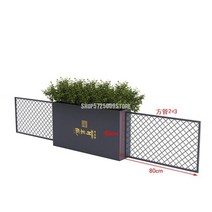 철 야외 화단 판매 부서 원예 재배자 격리 울타리 발코니 꽃 스탠드 레스토랑 바닥 파티션 흐름, 4
