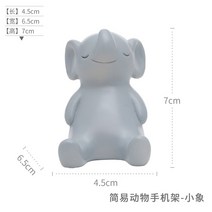 치유 고양이 사무실 좋은 것들 추천 크리 에이 티브 휴대 전화 브래킷 작은 장식품 데스크탑 소녀 장식