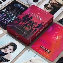 아이브 포카굿즈 LOVE DIVE ELEVEN러브 다이브 싱글앨범 3집 앨범굿즈 양면 로모카드 54장 55장 3종, ELEVEN-C