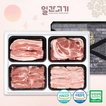 신선식품(브랜드없음) [일간고기]무항생제 한돈선물세트 2호 2kg (삼겹살/목살/가브리살/항정살), 단품없음