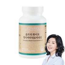 여에스더 울트라화이토 멀티비타민 미네랄, 90정 x 2개