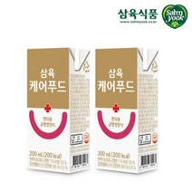 식사대용 삼육케어푸드 당뇨용 균형영양식 24팩 200ml 1박스 9701pq, 1, 본상품선택