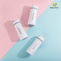 분유보온병 UVC 살균 텀블러 450ml, 화이트