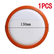 [호환제품] midea c3-l148b c3-l143b vc14a1-vc vc16c3-vr round hv filter 면 요소용 빨 진공 청소기 hepa, 1개 130mm