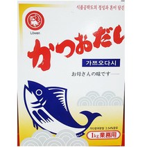 업소용 일식 식자재 요리 재료 가쯔오다시 1kg 다시노모도 우동국물 혼다시 맛기름 강겨자 가쓰오부시 쯔유_S+M/B65CE40, 1