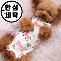 바로 입는 안심세탁 강아지 고양이 중성화옷 수술복 환자복 간편수정핀 제공, 02.블루인디언