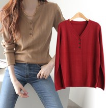 제니트 깔끔 단추 브이넥 니트 가을 봄 여성 오션단추브이넥