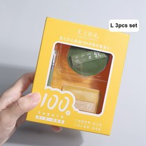 화장품퍼프 두꺼운 메이크업 스펀지 퍼프 뷰티 파우더 파운데이션 전문가용 소프트 페이스 화장품 퍼프베이스 툴 세트, [02] L-3Pcs-Gift box