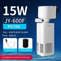 자동청소어항 수조 필터 필요 포기 펌프 정수 순환 수족관 산소 4 in 1-76, 3.15W
