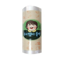 우리 엄마 롤백 40 x 50 cm 500p, 1개