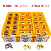 CCMT060204 CCMT09T304 CCMT09T308 VP15TF UE6020 US735 CNC 내부 선삭 공구 초경 밀링 선반 CCMT, CCMT09T304 US735, 100PCS