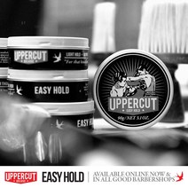 [당일발송]UPPERCUT DELUXE 어퍼컷디럭스 이지홀드 EASY HOLD 어퍼컷디럭스코리아 정식수입제품, 3개, 90ml