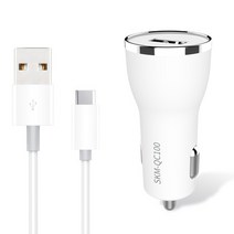 [With SK] m&service 퀵차지3.0 초고속 차량용 충전기 SKM-QC120 [분리형/고속충전지원/QC3.0/C타입/1포트/화이트]