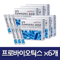 (6개묶음) 프레보텔라 박테로이스 박테로이데스 장내 유익균 복합 유산균 프리바이오텍스