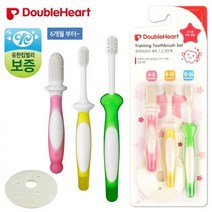 아기 양치습관 유치브러쉬 셋트 유아동칫솔 2세 3세