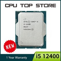 인텔 코어 i5 12400 2.5GHz 6 12 스레드 CPU 프로세서 10NM L3 18M 65W LGA 1700 냉각기 미포함, 한개옵션0