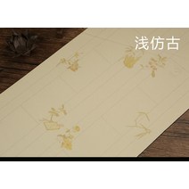 바틱 하프 익은 Xuan 종이 커플을 위한 꽃 패턴 34*69cm Papel 화살표 서예 쌀 10pcs