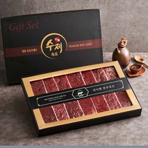 한우육포 추석선물세트 프리미엄, 600g, 1세트, 블랙 쇼핑백
