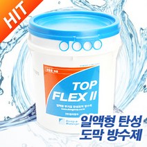 (주)동아방수 특허제품 18L 일액형 탄성 도막 방수재 탑플렉스 II, 회색
