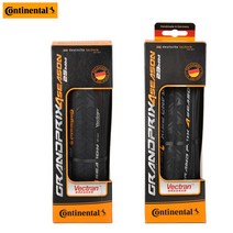 자전거타이어Origianl 2 PCS 콘티넨탈 그랜드 스포츠 접는 타이어 700x23c 700 * 25C 울트라 GP4000 II 그, 10 prix 4 season 25C