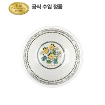 포트메리온 [포트메리온]베리에이션 공기 12cm 1p, 씨클라멘