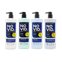 노비드 샴푸700ml 가려운두피 쿨멘솔 자몽프레쉬 택1, 가려운 두피진정 샴푸700ml