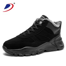 남성 겨울부츠 따뜻한 플러시 남성 스노우부츠 고급 방수 남성 스니커즈 아웃도어 남성 부츠 운동화