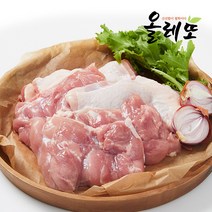 올레또 국내산 냉장 무뼈 닭다리살 정육 1.8kg 간편지퍼백, 3팩, 600g