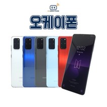 삼성 갤럭시 S20플러스 중고폰 공기계 리퍼폰, A등급, 빠른배송 색상랜덤, 갤럭시S20플러스(G986N)