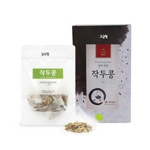 백화점입점 볶은 작두콩 삼각티백 30T 실속형 25T 고급형 국내산 한방차, 볶은 작두콩차 삼각티백 30티백 실속형