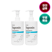 꽃을든남자 천연 샴푸 사포닌 RG3 500ml(민감성) 탈모 완화 기능성 두피 저자극 케어 미용실 대량(식약처 인증), 2개