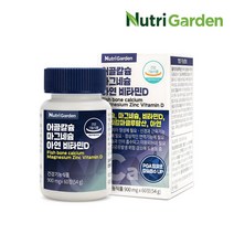 NutriGarden어골칼슘마그네슘아연비타민d60정 폴리감마글루탐산, 1개