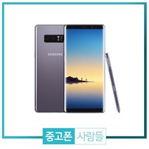 삼성 갤럭시노트8 중고폰 정상해지 공기계 3사호환, 코랄블루, 갤럭시노트8 256G A등급