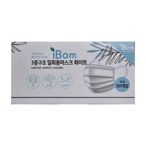 아이봄 MB 덴탈 마스크 화이트 대형 50매입 1개, 50개입