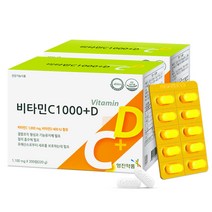 영진약품 비타민C 1000mg 플러스비타민D 200정 비타민씨 비타민디 영양제, 2개