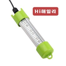 하이해일리 수중 집어등 LED 갈치 볼락 쭈꾸미 갑오징어 12V, 녹색 12V 200와트 10m 케이블, 1개