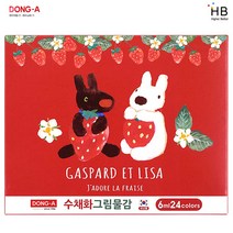 동아 캐릭터 물감 24색 가스파드와 리사