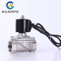 나비밸브 1/2 &황동 수중 솔레노이드 밸브 분수 워터 220 110 24, [01] 1/2