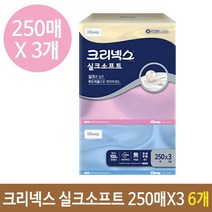 갑티슈 6개총 크리넥스 소프트 핸드크림 250매X3P 화장지 핸드 워시 물티슈 실크