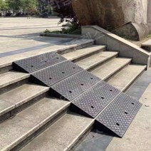 자동차 진입발판 슬로프 도로턱 계단 슬로프 계단턱 자동차진입 경사 휠체어, 옐로우 98-25-5