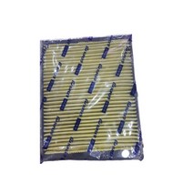 [new]아반떼XD (두원)2000~06년 자동차 에어컨필터 1P, 본상품선택