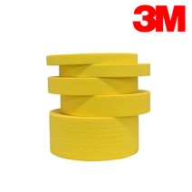 3M 303 마스킹테이프 노랑색 40M 종이테이프, 20폭