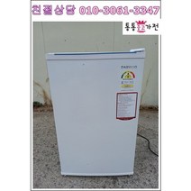 엘지 삼성 대우 중고미니냉장고 73리터 중고소형냉장고/원룸/고시원/모텔/기숙사/팬션/간이냉장고 전국배송, 미니냉장고