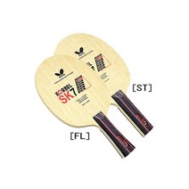 말랑문방구_버터플라이 탁구 라켓 코르벨 SK7#말랑S+orEa＃, ＃옵션V선택ST