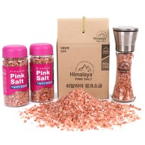 조문 결혼 답례품 미네랄 히말라야 핑크 솔트 몸에좋은 명품 소금 그라인더, 단품