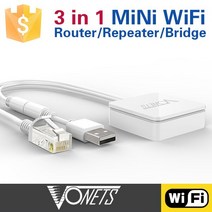 Vonets VAR11N-300 미니 와이파이 무선 네트워킹 라우터 및 브리지 라우터 와이파이 리피터 1 WAN/1 LAN AP, 단일옵션