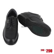 S/ADEE HBN-201 초경량구두안전화단화 경비신발 남자구두형 특수화 구두안전화 218596EA