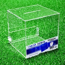 DISPLAY STAND 모금함(대/BO-008), 상세페이지 참조