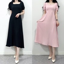 매일리룩 페미닌 퍼프소매 스퀘어넥 롱 플레어 원피스